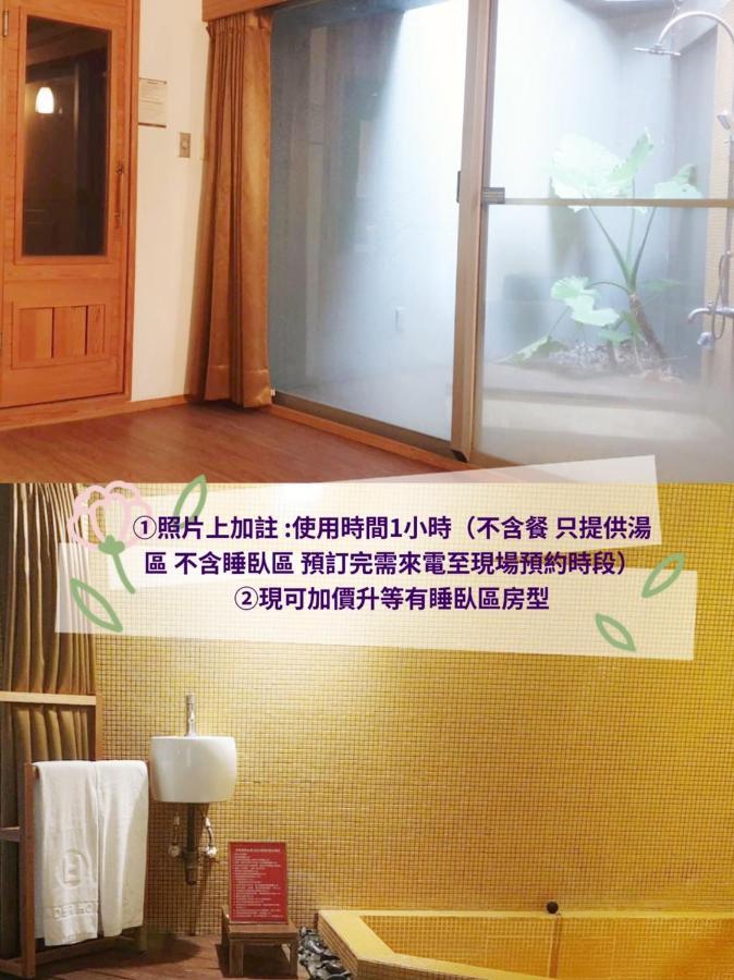 Hotel Double One Taipei Dış mekan fotoğraf
