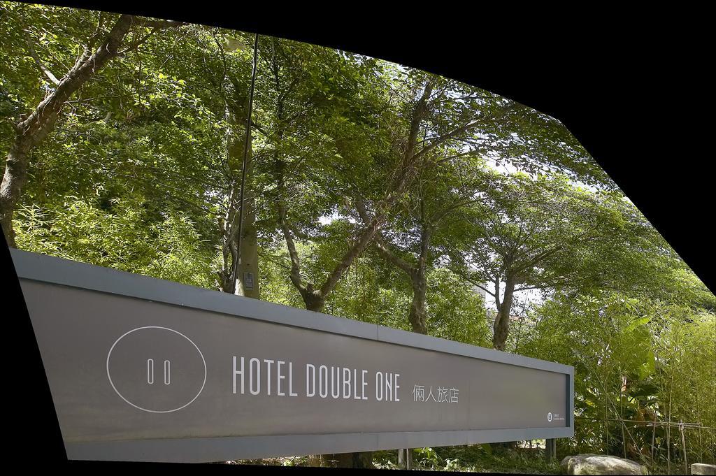 Hotel Double One Taipei Dış mekan fotoğraf